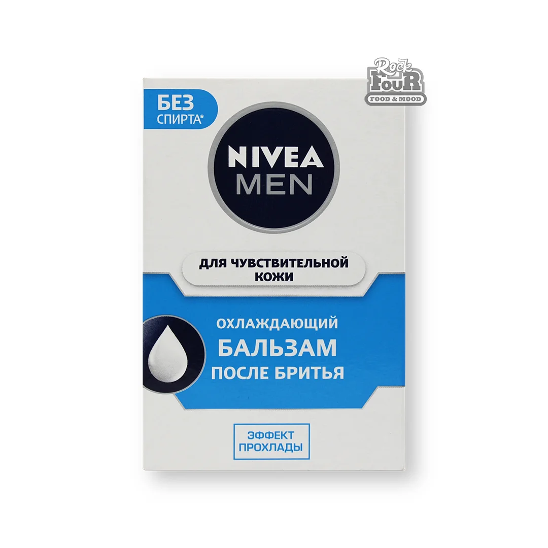 Բալզամ սափրվելուց հետո «Nivea Men Զորության էֆեկտ» 100մլ